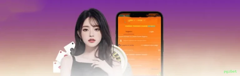 Central de dúvidas rápidas sobre o app pgzbet